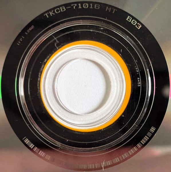 Tortoise : Remixed (CD, Comp)