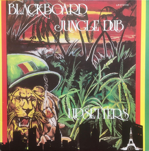 The Upsetters : Blackboard Jungle Dub (LP, Album, RE, Opa)