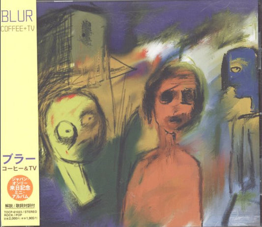 Blur : Coffee + TV (CD, MiniAlbum)