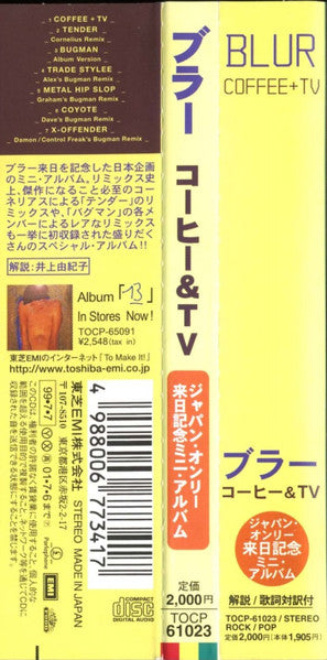 Blur : Coffee + TV (CD, MiniAlbum)