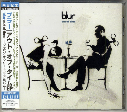 Blur : Out Of Time (CD, MiniAlbum, EP, Enh)