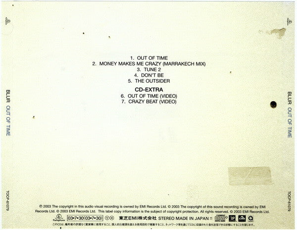 Blur : Out Of Time (CD, MiniAlbum, EP, Enh)
