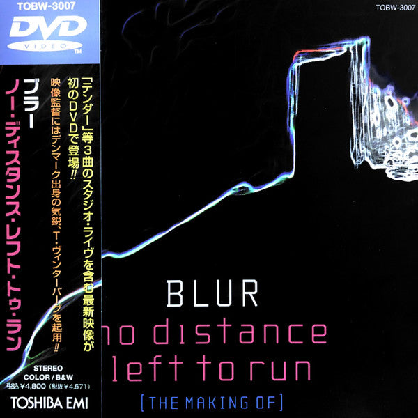 Blur : No Distance Left To Run (The Making Of) (DVD-V, Single, Reg)