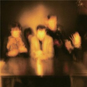 The Horrors : Primary Colours (CD, Album)