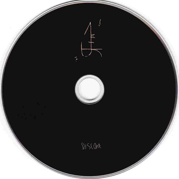 Animal Collective : Spirit They're Gone Spirit They've Vanished / Danse Manatee (CD, Album, RE + CD, Album, RE + Comp, VDC)