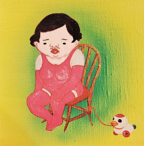 Jim O'Rourke : Insignificance (LP, Album, RE)