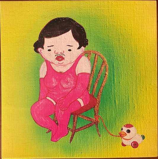 Jim O'Rourke : Insignificance (LP, Album, RE)