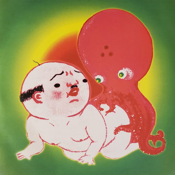 Jim O'Rourke : Insignificance (LP, Album, RE)