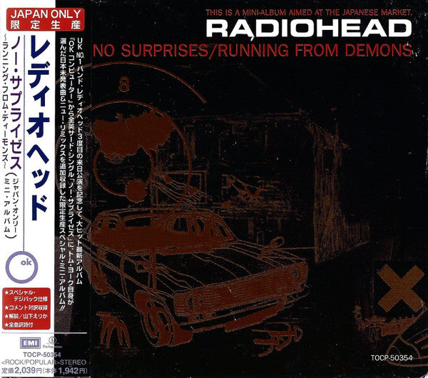 Radiohead = レディオヘッド* : No Surprises / Running From Demons = ノー・サプライゼス　〜ランニング・フロム・ディーモンズ～ (CD, MiniAlbum, Comp, Ltd, Dig)