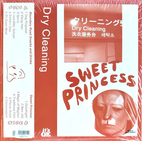 Dry Cleaning : Boundary Road Snacks And Drinks & Sweet Princess (LP, Comp, Ltd, RE, RM, Blu)