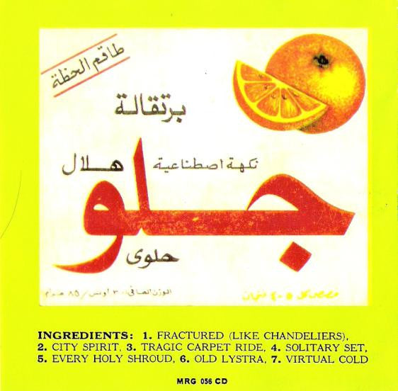 Polvo : Celebrate The New Dark Age (CD, EP)