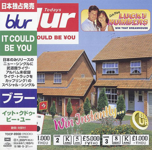 Blur : It Could Be You (CD, Single, S/Edition)