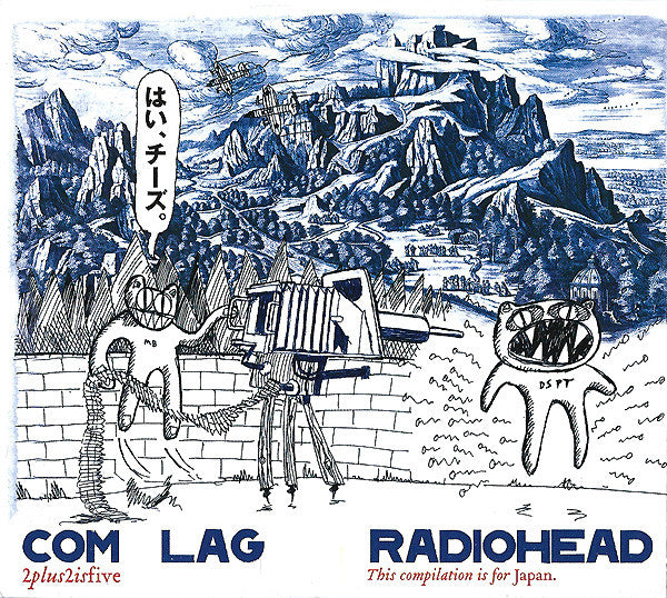 Radiohead : Com Lag (2plus2isfive) (CD, Comp, Enh, RE, Dig)