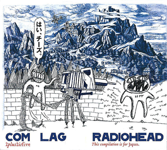Radiohead : Com Lag (2plus2isfive) (CD, Comp, Enh, RE, Dig)