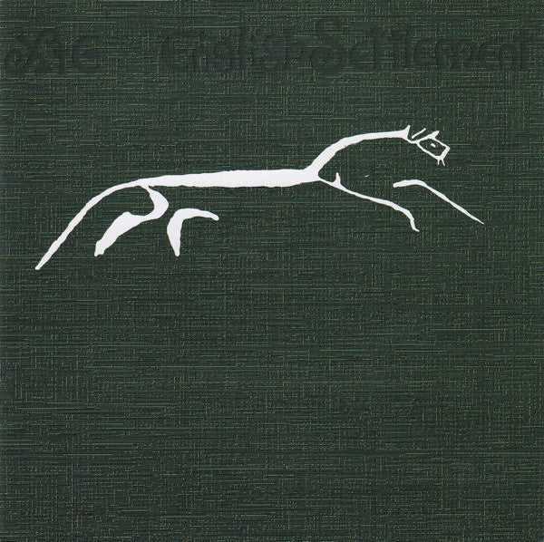 XTC : English Settlement (CD, Album, RE, RM, RP, Med)