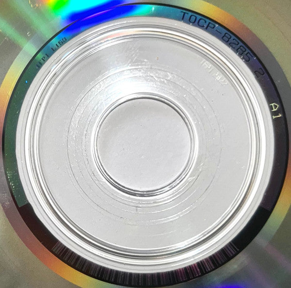 Radiohead : Itch (CD, EP, Promo)