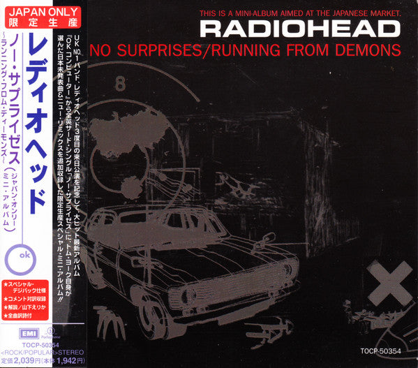 Radiohead = レディオヘッド* : No Surprises / Running From Demons = ノーサプライゼス〜ランニング・フロム・ディーモンズ (CD, MiniAlbum, Comp, Ltd, Promo, Dig)