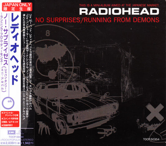 Radiohead = レディオヘッド* : No Surprises / Running From Demons = ノーサプライゼス〜ランニング・フロム・ディーモンズ (CD, MiniAlbum, Comp, Ltd, Promo, Dig)